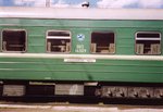 Le trajet de notre train : Novossibirsk-Tchita.