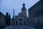 La Grande église